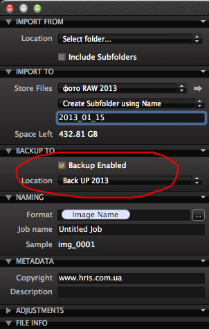 BackUp